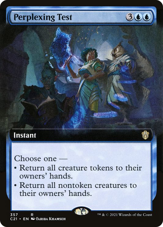 Perplexing Test (357) (Extended Art)