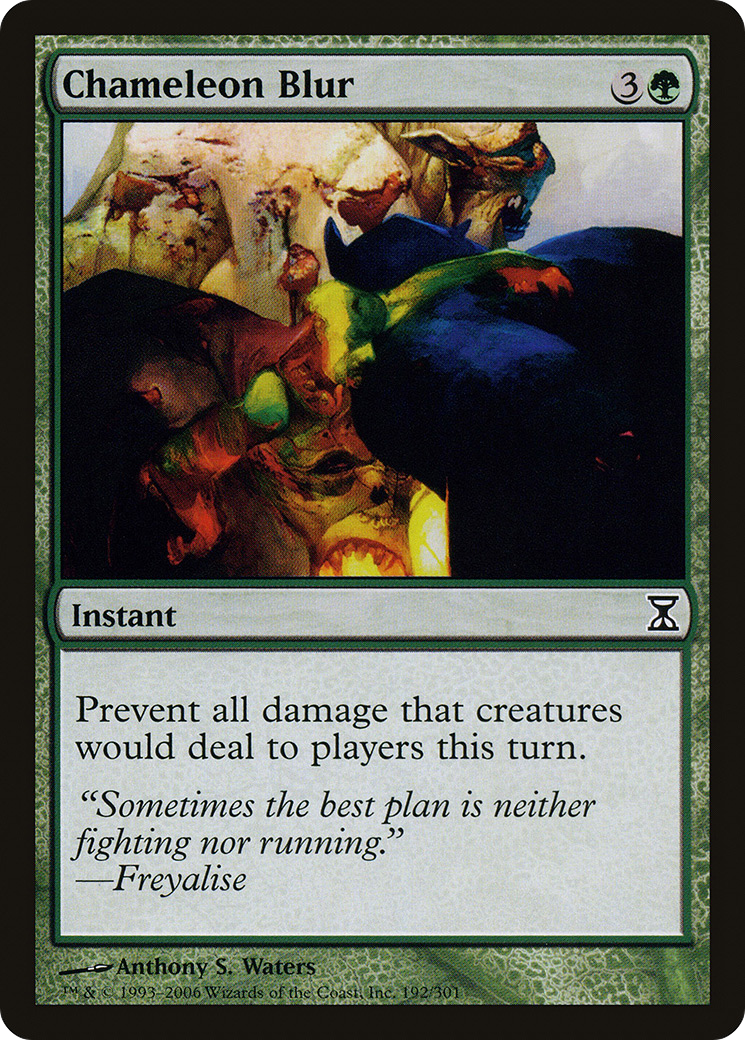 Chameleon Blur - Foil