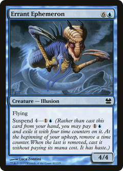 Errant Ephemeron - Foil