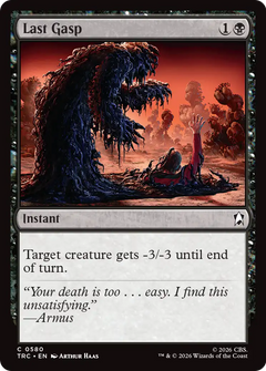 Last Gasp (0580) (TRC)