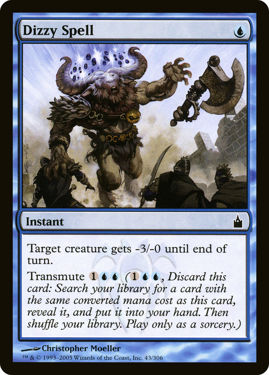Dizzy Spell - Foil