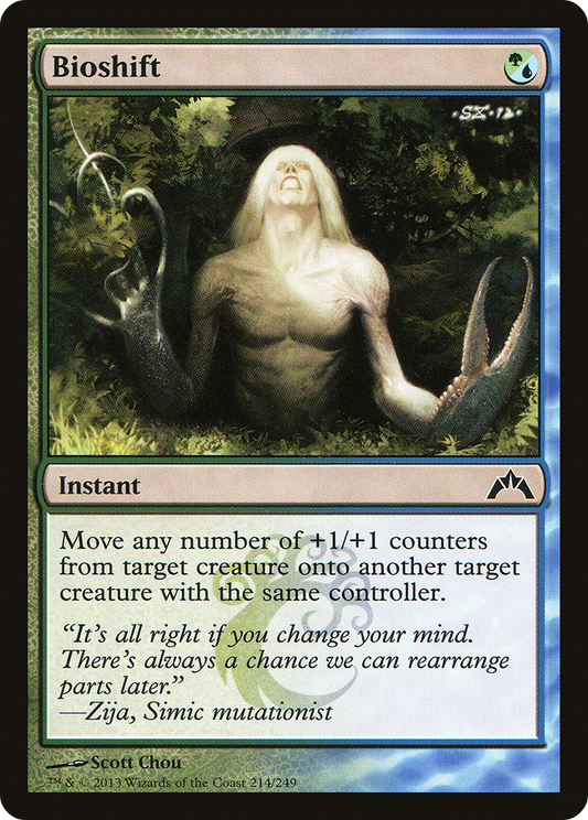 Bioshift - Foil