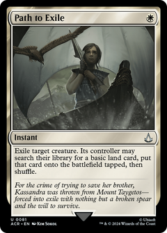 Path to Exile - Foil
