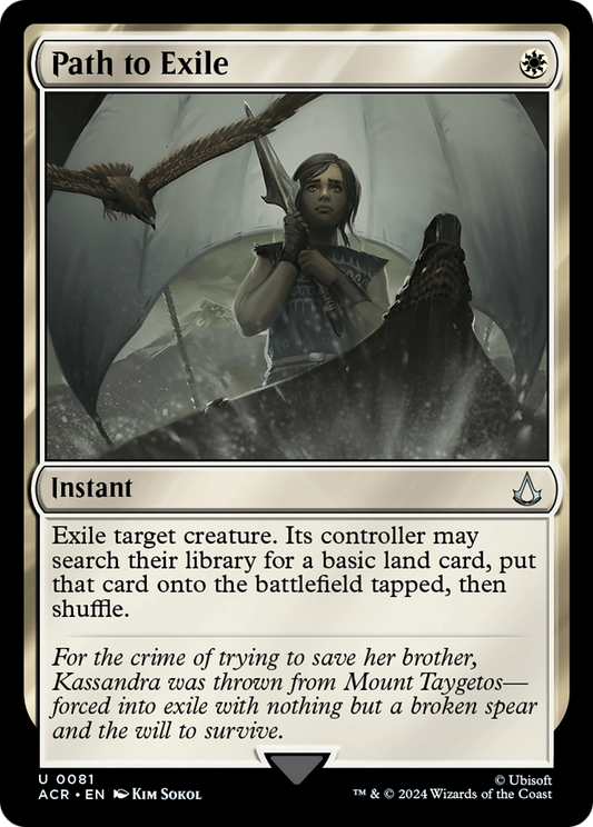 Path to Exile - Foil