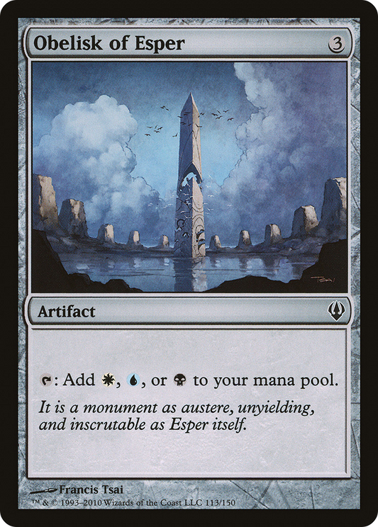 Obelisk of Esper