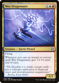 Wee Dragonauts - Foil