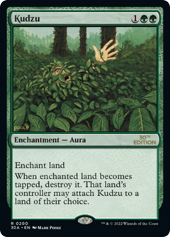 Kudzu (Modern Frame)
