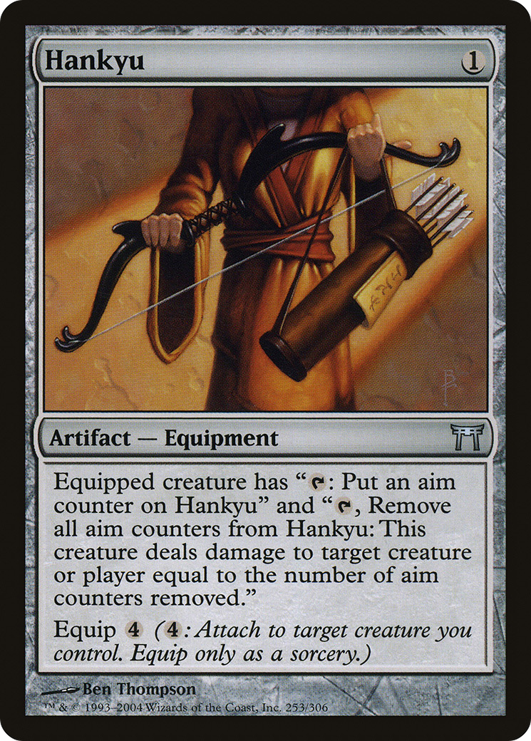 Hankyu - Foil