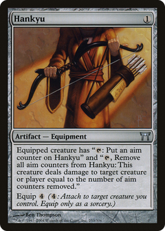 Hankyu - Foil