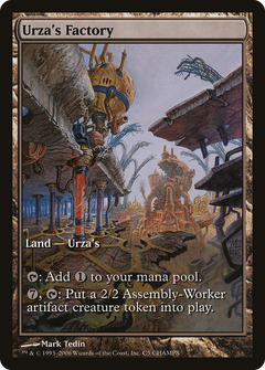 Urza's Factory (C5) (CHAMPS)