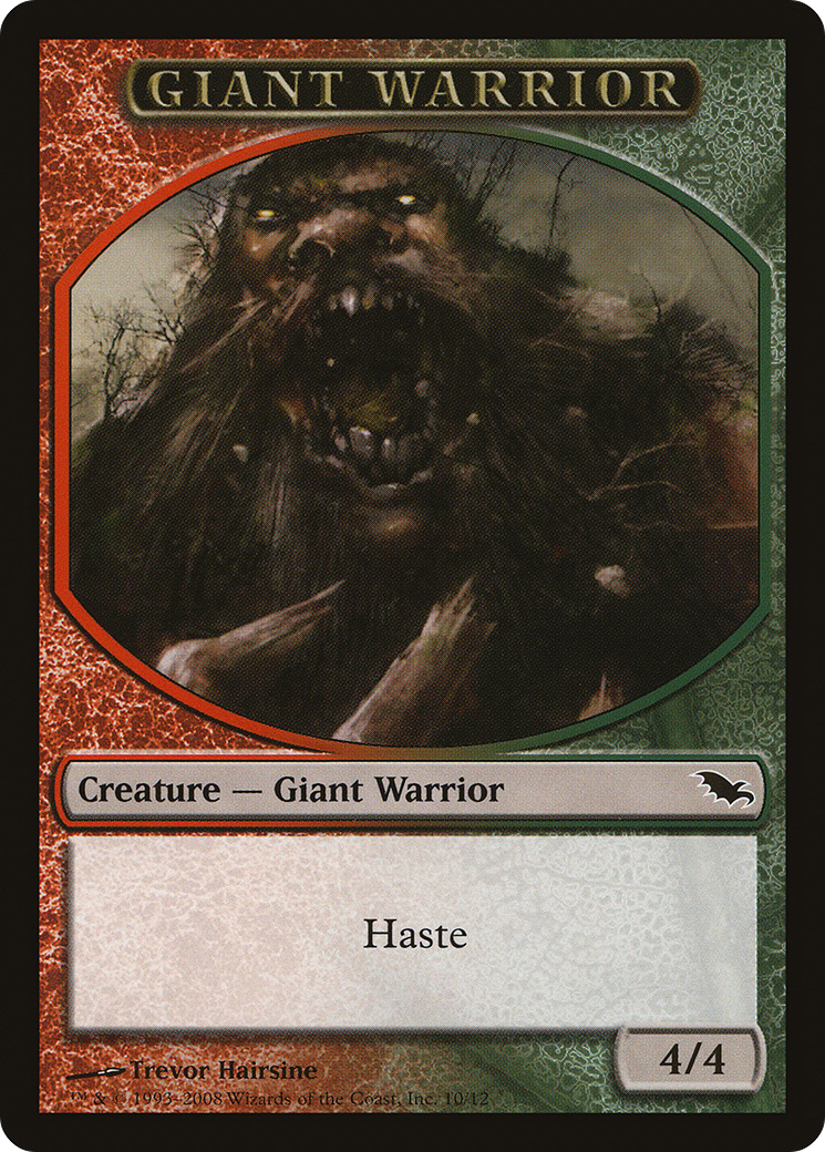 Giant Warrior Token (010)
