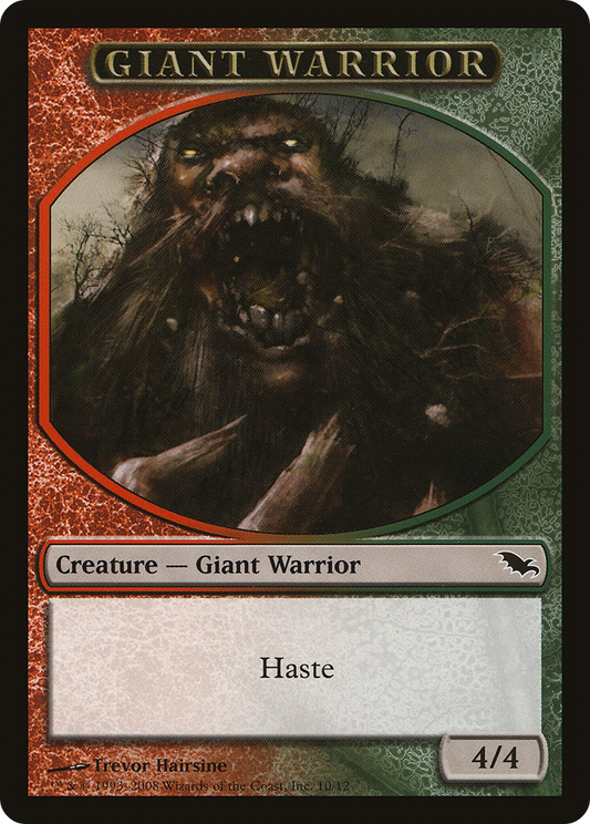Giant Warrior Token (010)