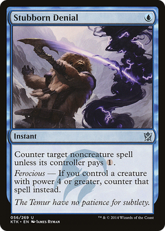 Stubborn Denial - Foil