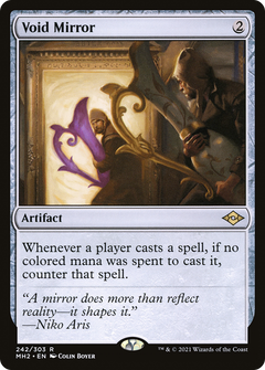 Void Mirror - Foil