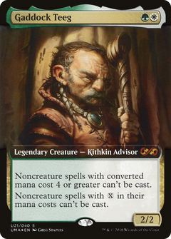 Gaddock Teeg (U21) (Extended Art) - Foil