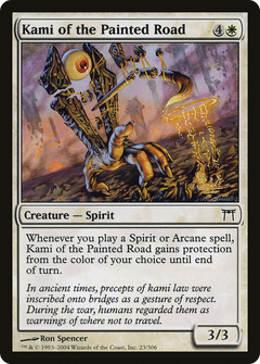 Kami of the Painted Road - Foil