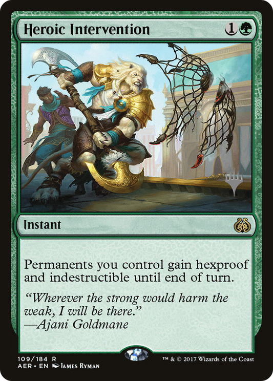 Heroic Intervention (109) (Promo Pack)