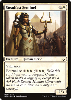 Steadfast Sentinel - Foil