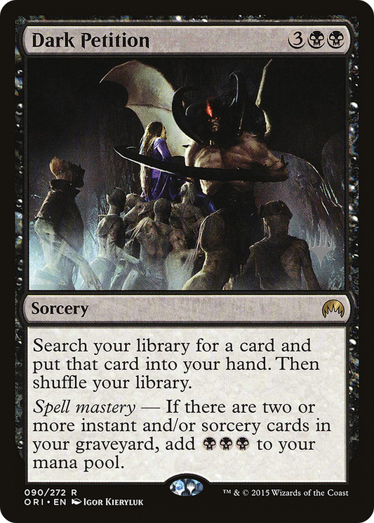Dark Petition (090) (Promo Pack)