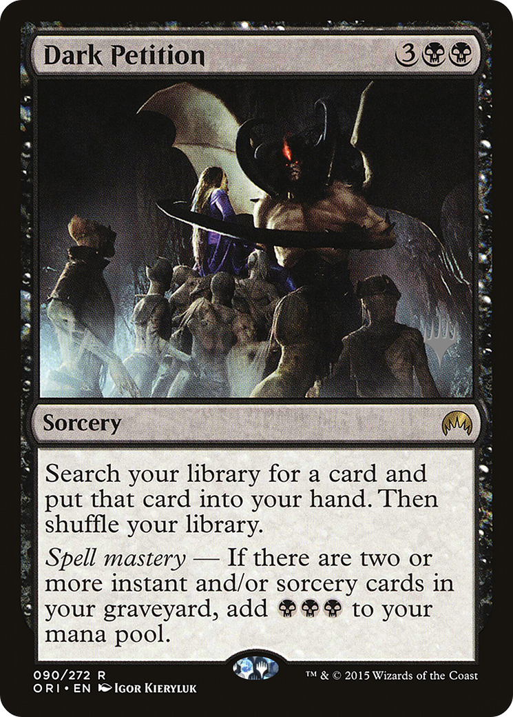 Dark Petition (090) (Promo Pack) - Foil