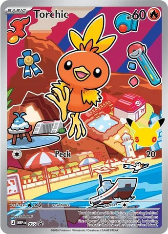Torchic - MEP056 - Promo
