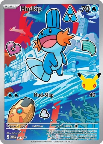 Mudkip - MEP057 - Promo