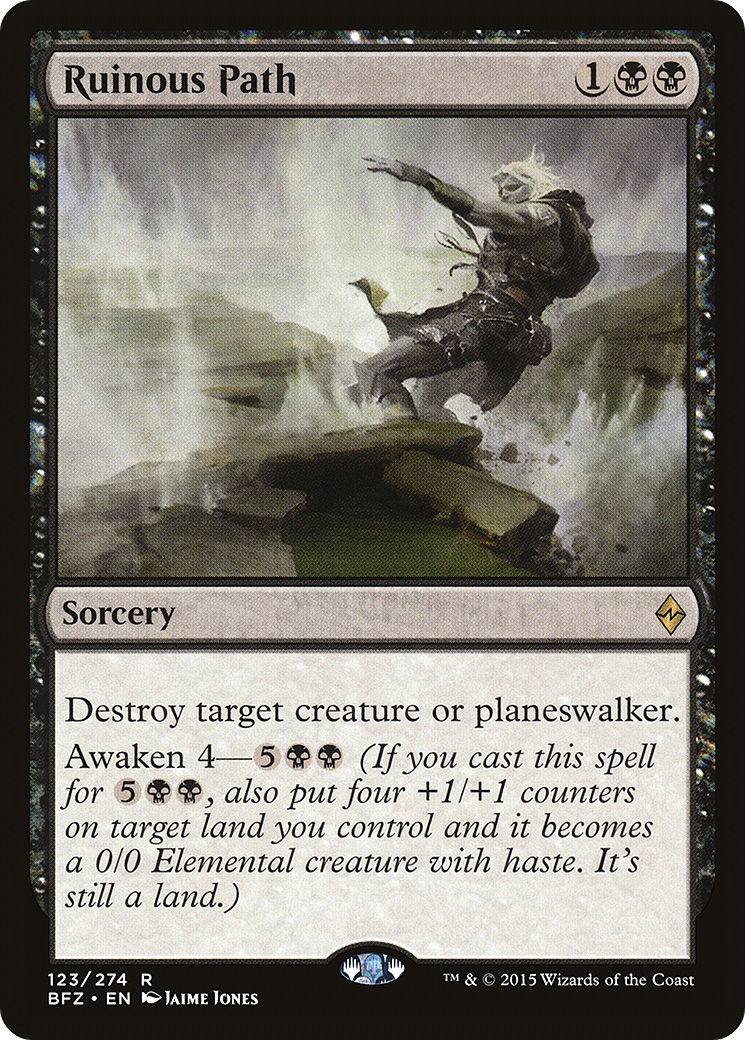 Ruinous Path - Foil
