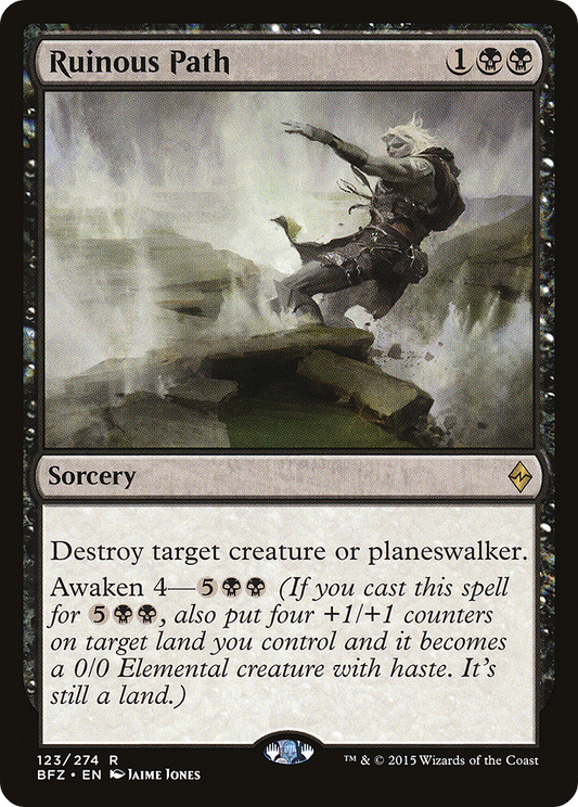 Ruinous Path - Foil