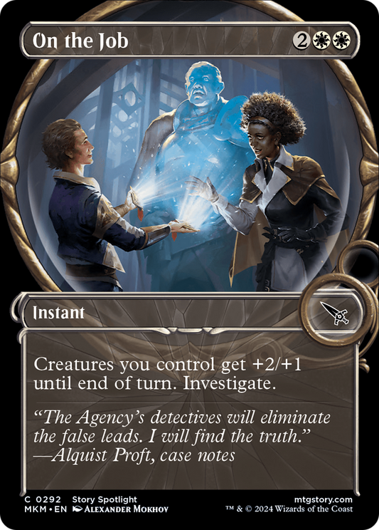 On the Job (0292) (Showcase) - Foil