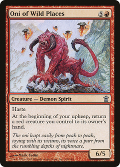 Oni of Wild Places - Foil