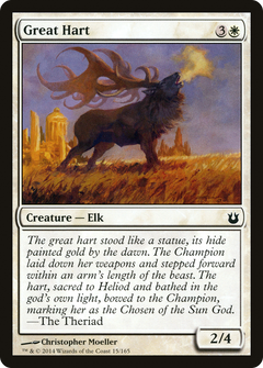 Great Hart - Foil