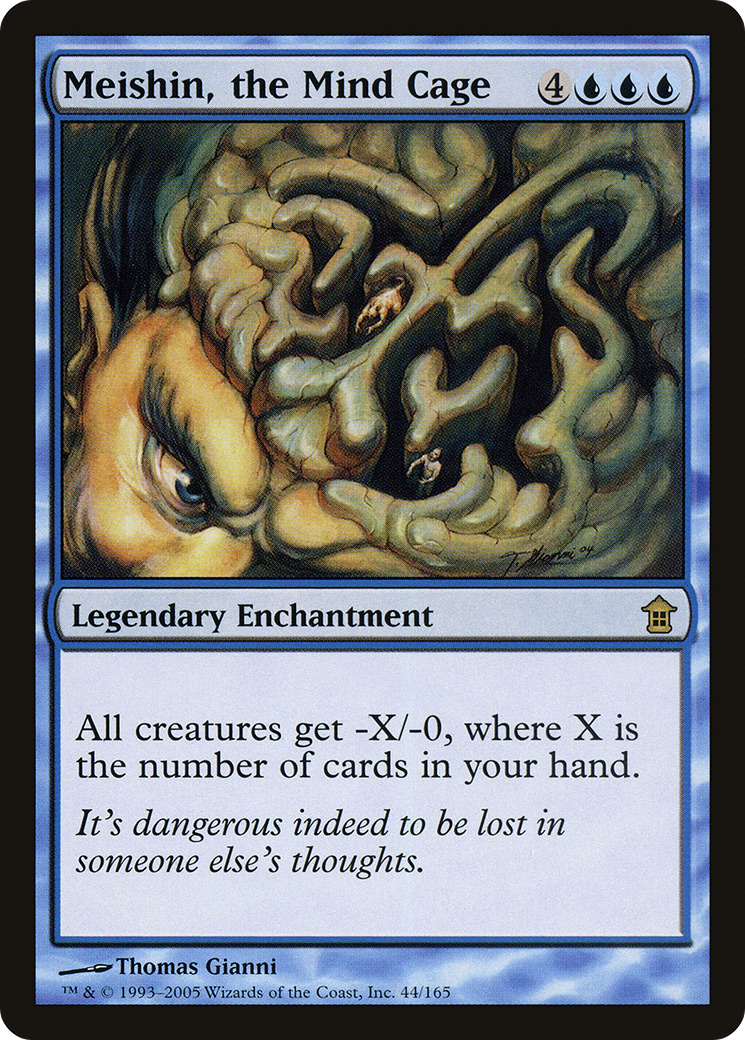 Meishin, the Mind Cage - Foil