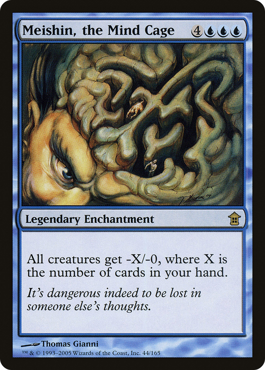 Meishin, the Mind Cage - Foil