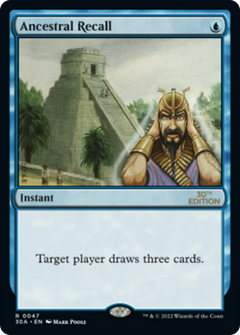 Ancestral Recall (Modern Frame)