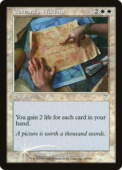 Gerrard's Wisdom - Foil