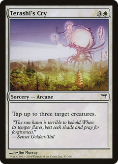Terashi's Cry - Foil