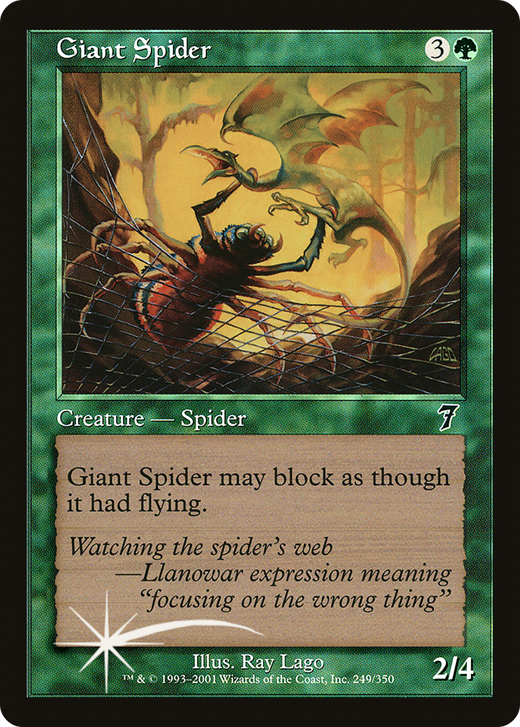 Giant Spider - Foil