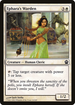 Ephara's Warden - Foil