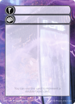 Helper Card (0005)