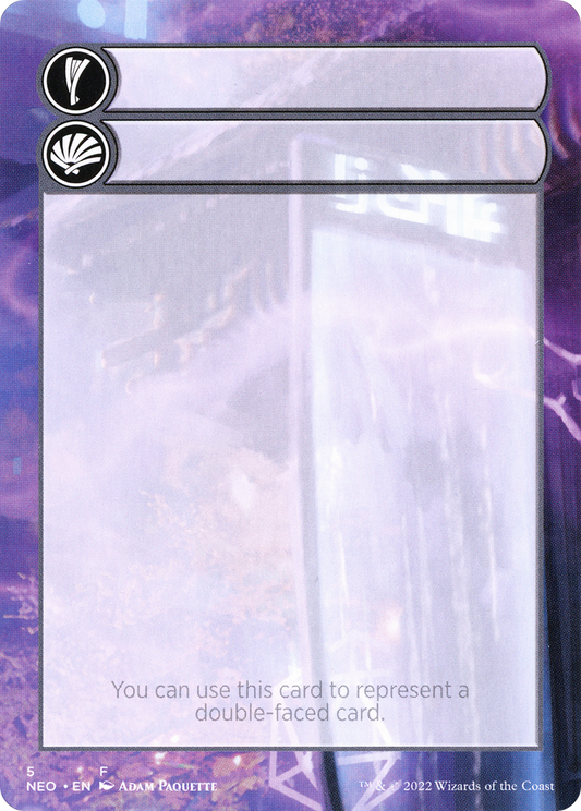 Helper Card (0005)