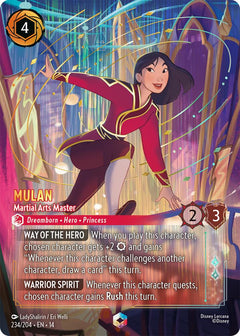 Mulan - Martial Arts Master (Enchanted)