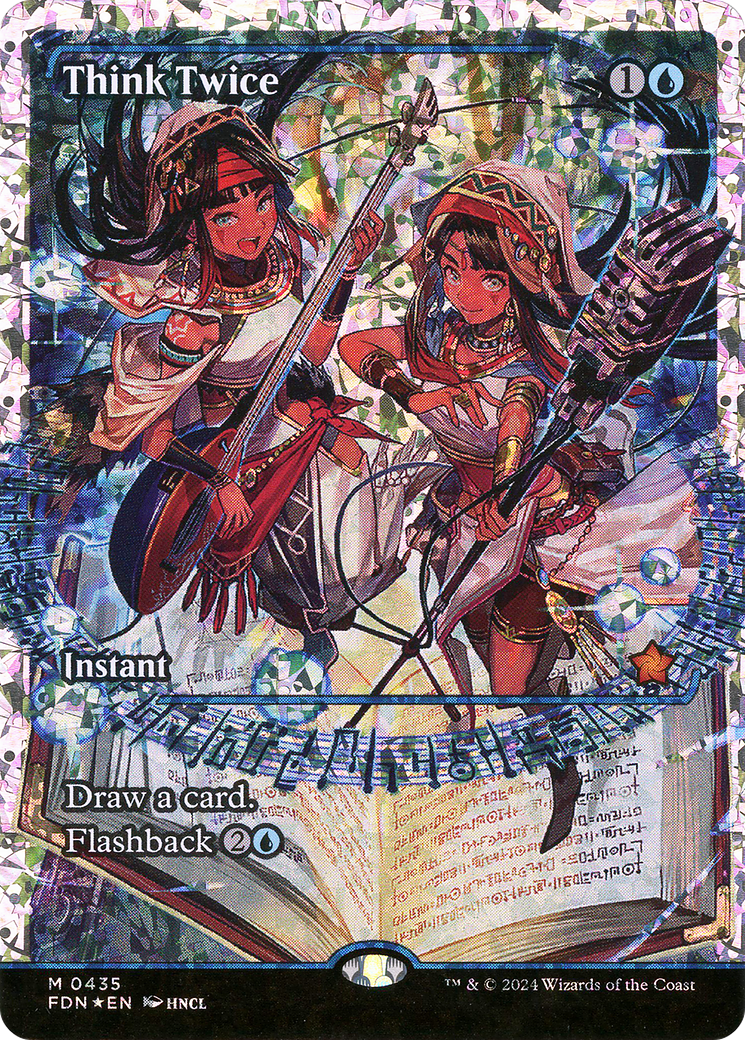 Think Twice (0435) (Showcase) - Fracture Foil