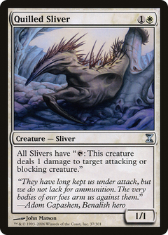 Quilled Sliver - Foil