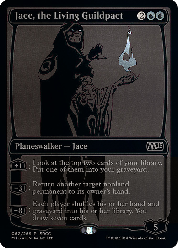 Jace, the Living Guildpact (062) (2014) (SDCC) - Foil