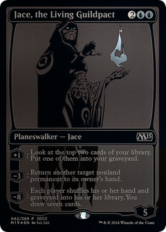 Jace, the Living Guildpact (062) (2014) (SDCC) - Foil