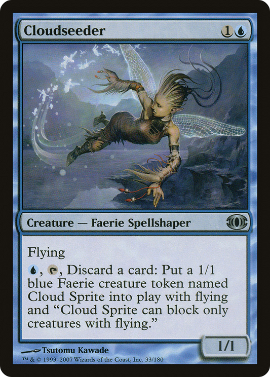 Cloudseeder - Foil