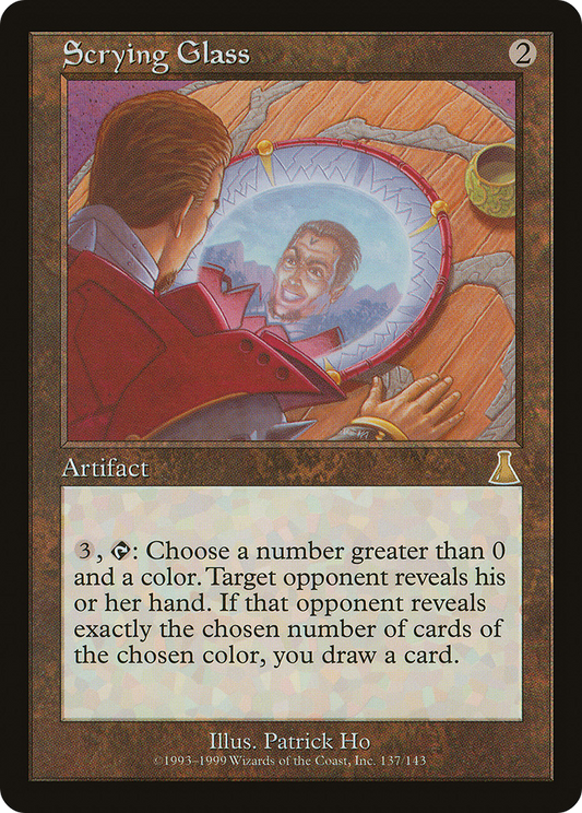 Scrying Glass - Foil