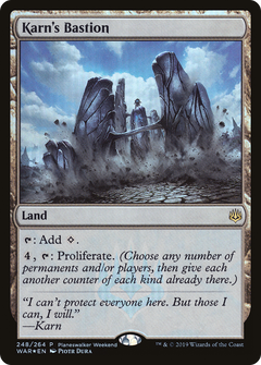 Karn's Bastion (248) (Planeswalker Weekend) - Foil