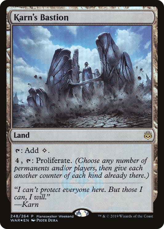 Karn's Bastion (248) (Planeswalker Weekend) - Foil