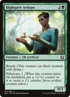 Highspire Artisan - Foil